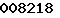 codigo antispam